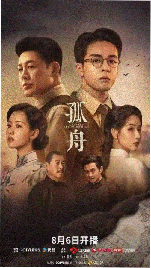 欧美在线看片 绝命毒师