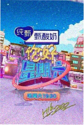 欧美在线看片 怪奇物语