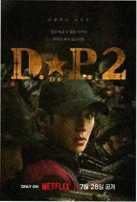欧美在线看片 美国偶像